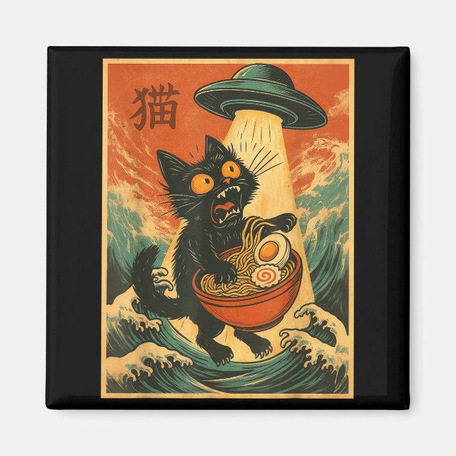 Cat Ramen Ufo Funny Japanese Anime Tee Men Women T Magnet (Front)