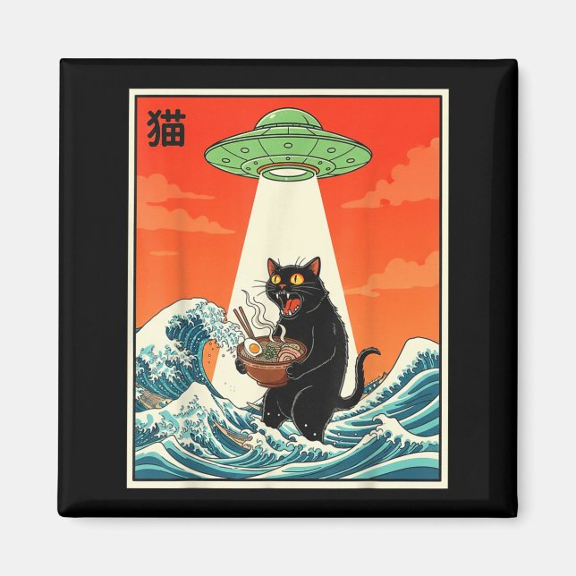 Cat Ramen Ufo Funny Japanese Anime Tee Men Women T Magnet (Front)