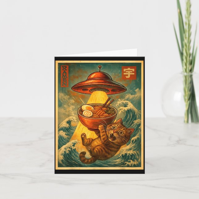 Cat Ramen Ufo Funny Men Women Teens Kids Japanese  Card (Front)