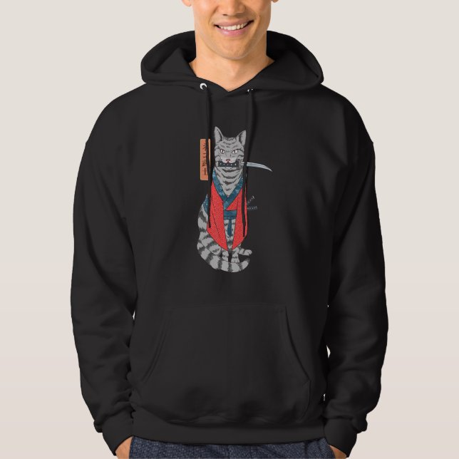 Cat Samurai Katana Sword And Japanese Kanji Hoodie (Front)