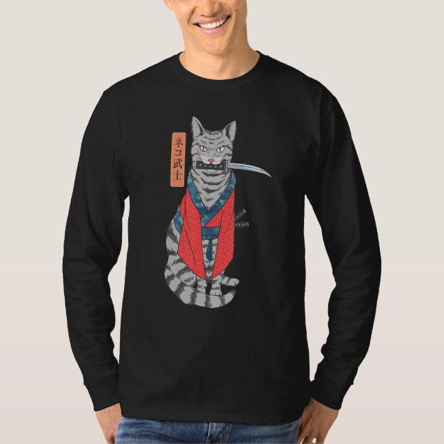 Cat Samurai Katana Sword And Japanese Kanji T-Shirt (Front)