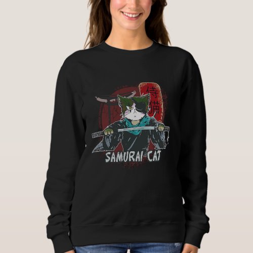 Cat Samurai Ninja Japanese Sweatshirt