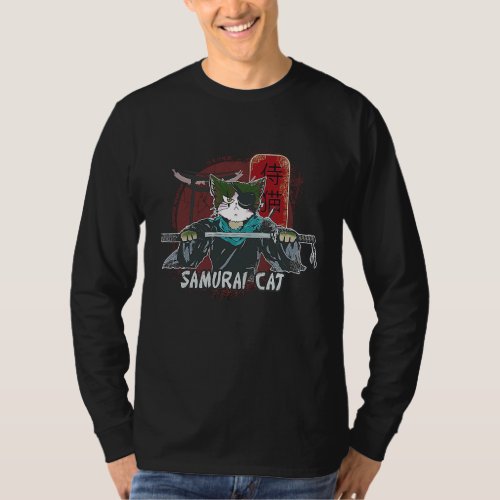 Cat Samurai Ninja Japanese T_Shirt