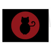 Cat Signal Silhouette (Front Horizontal)