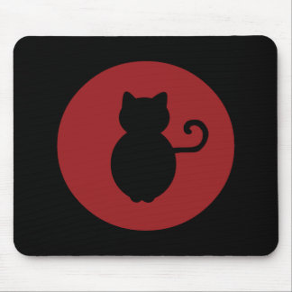 Cat Signal Silhouette Mouse Pad