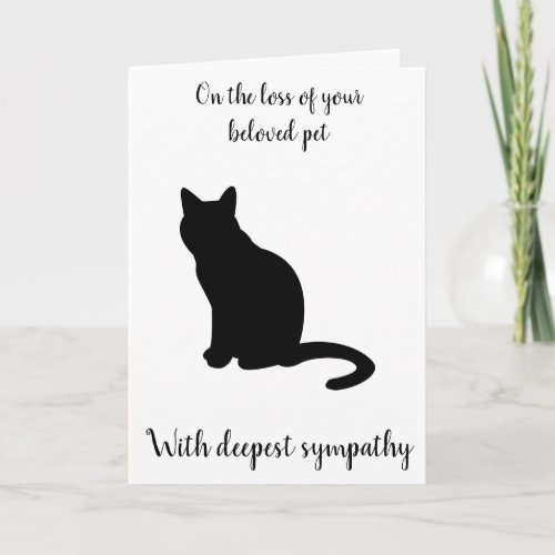 Cat silhouette photo custom pet sympathy card