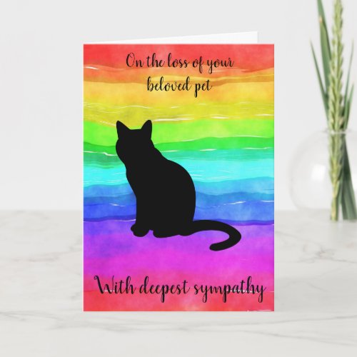 Cat silhouette rainbow custom pet sympathy card
