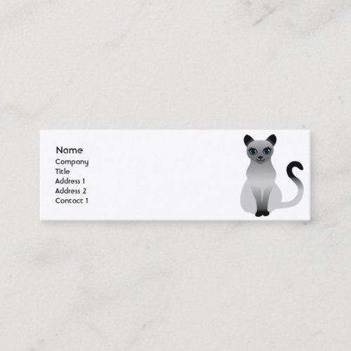 Cat - Skinny Business Card