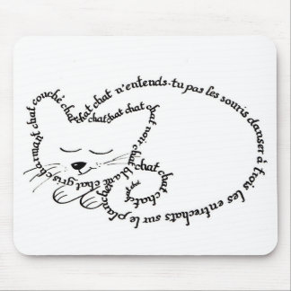 Cat sleeping, charming cat mouse pad