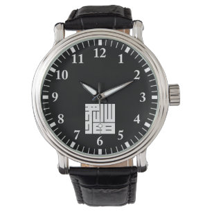 Cat Square Kanji Watch