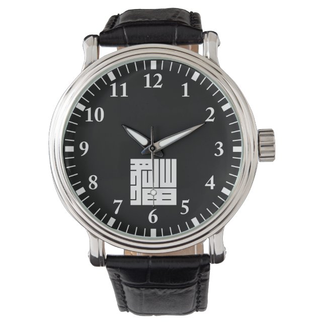 Cat Square Kanji Watch (Front)