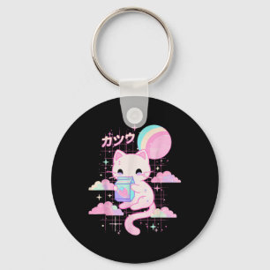 Cat Strawberry Milk Anime 90s Japanese Cat Japan Keychain