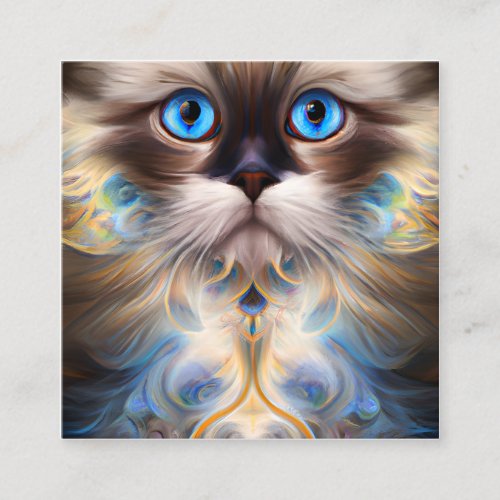 CAT Symmetrical Features Focused Eyes Full Square Business Card