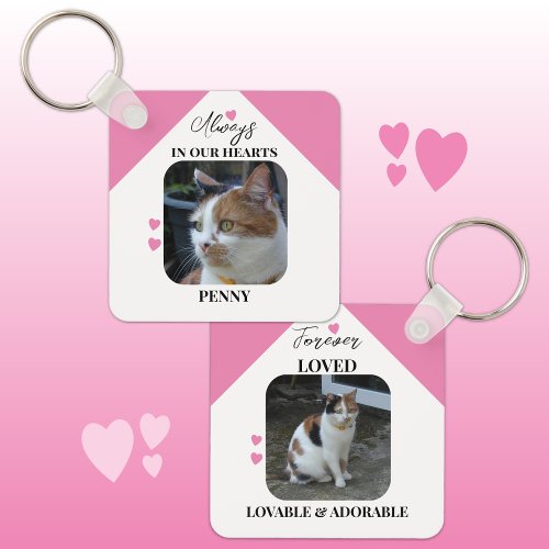 Cat Sympathy Keepsake Pet Memorial pink Keychain