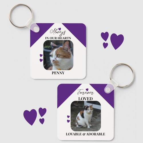 Cat Sympathy Keepsake Pet Memorial purple Keychain