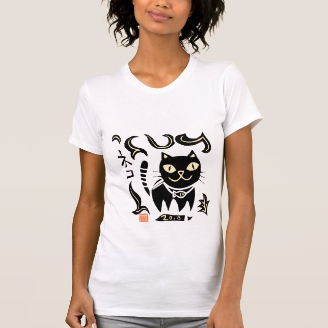 Cat T-shirts (Front)