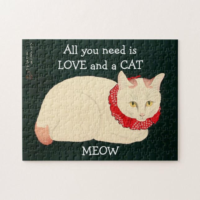 Cat Tama Jigsaw Puzzle (Horizontal)