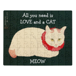 Cat Tama Jigsaw Puzzle