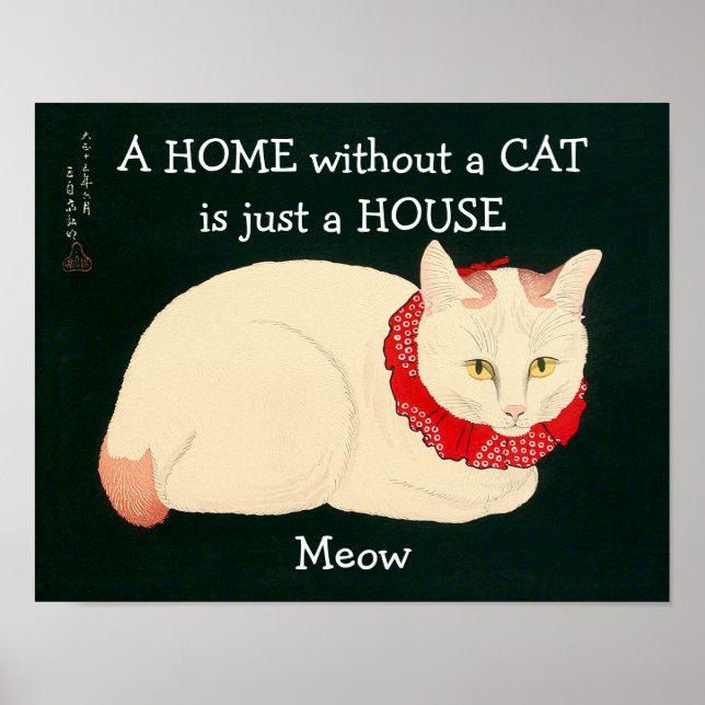 Cat Tama Poster (Front)