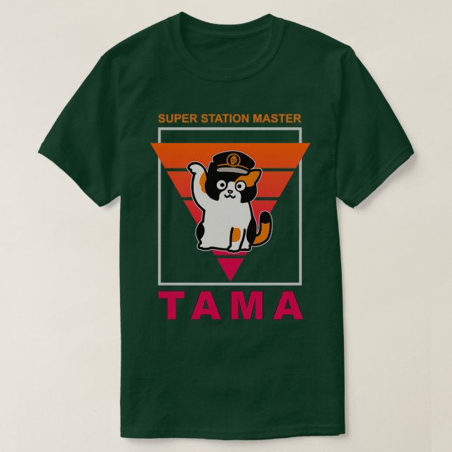 CAT TAMA STATION MASTER  T-Shirt (Design Front)