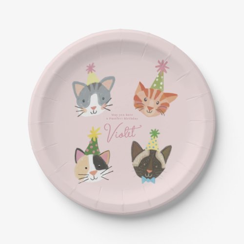 Cat_tastic Purrfect Birthday Party Custom Paper Pl Paper Plates