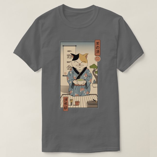Cat Tea Ceremony  T-Shirt (Design Front)