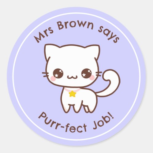Cat Teacher Reward Stickers Personalized Kawaii