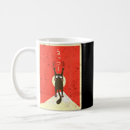 Cat Tears Scenery Mt Fuji Distressed Style Japanes Coffee Mug