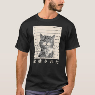 Cat That Was Arrested Cat Mugshot meme T-Shirt