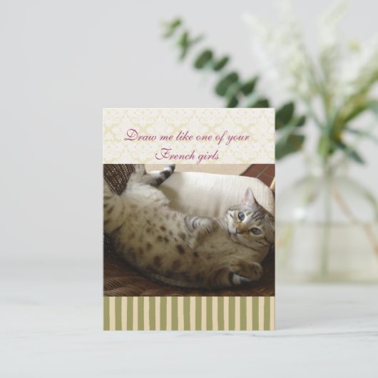 Cat Titanic Quote Brocade Stripe Notecard (Standing Front)