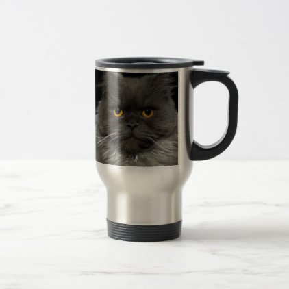 cat travel mug