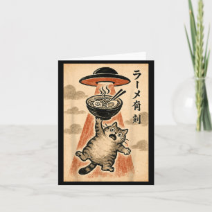 Cat Ufo Ramen Funny Japanese Anime Men Women Teen Card