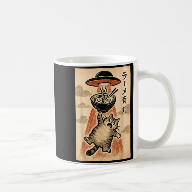 Cat Ufo Ramen Funny Japanese Anime Men Women Teen  Coffee Mug (Right)