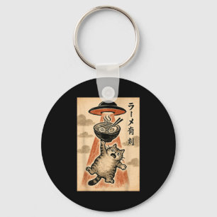 Cat Ufo Ramen Funny Japanese Anime Men Women Teen  Keychain