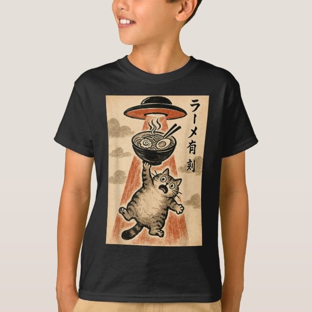Cat Ufo Ramen Funny Japanese Anime Men Women Teen  T-Shirt (Front)