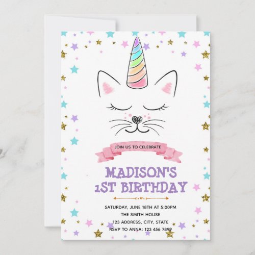 Cat unicorn birthday invitation