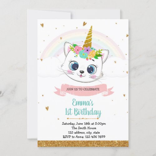 Cat unicorn birthday invitation