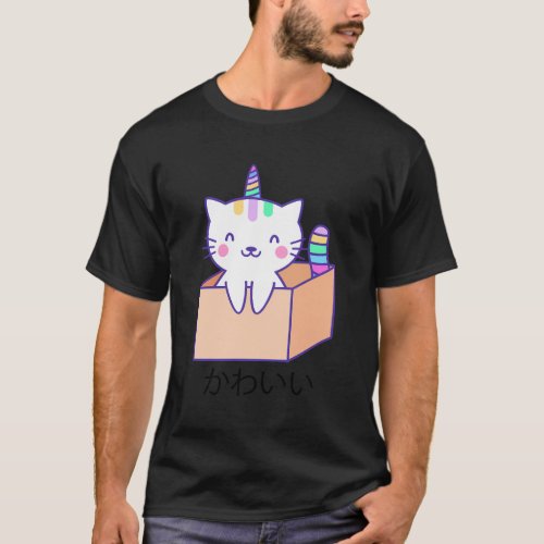 Cat Unicorn Kawaii Japanese T_Shirt