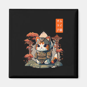 Cat Warrior Japanese Writing Anime Art for kawaii  Magnet
