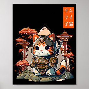 Cat Warrior Japanese Writing Anime Art for kawaii  Poster