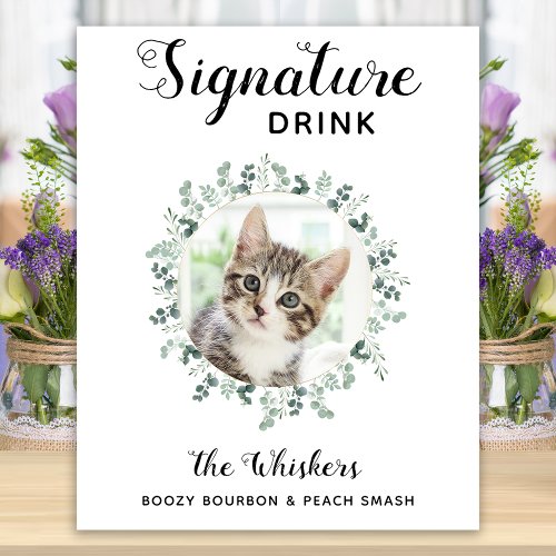 Cat Wedding Signature Drink Photo Cocktail Bar  Poster