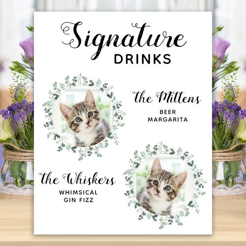 Cat Wedding Signature Drinks Custom 2 Pet Photo Poster