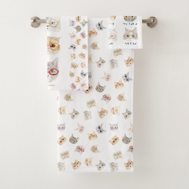 cat with glasses/gato com oboculos bath towel set (Insitu)