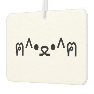 Cat With Paws Emoticon ฅ^•ﻌ•^ฅ Japanese Kaomoji Air Freshener
