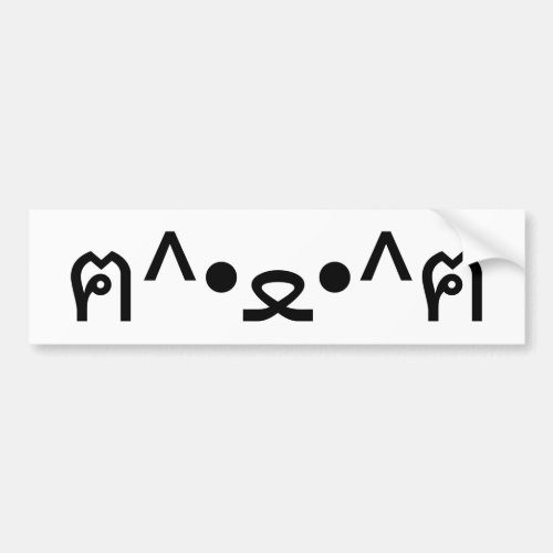 Cat With Paws Emoticon ฅﻌฅ Japanese Kaomoji Bumper Sticker