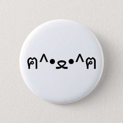 Cat With Paws Emoticon ฅﻌฅ Japanese Kaomoji Button