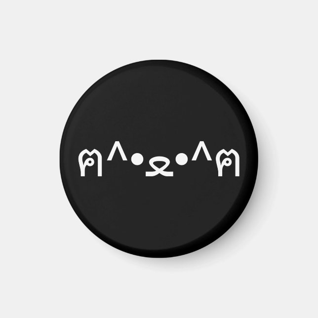 Cat With Paws Emoticon ฅ^•ﻌ•^ฅ Japanese Kaomoji Magnet (Front)