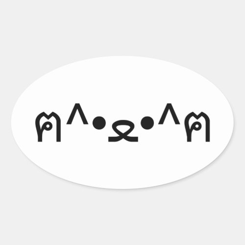Cat With Paws Emoticon ฅﻌฅ Japanese Kaomoji Oval Sticker