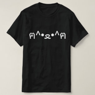 Cat With Paws Emoticon ฅ^•ﻌ•^ฅ Japanese Kaomoji T- T-Shirt
