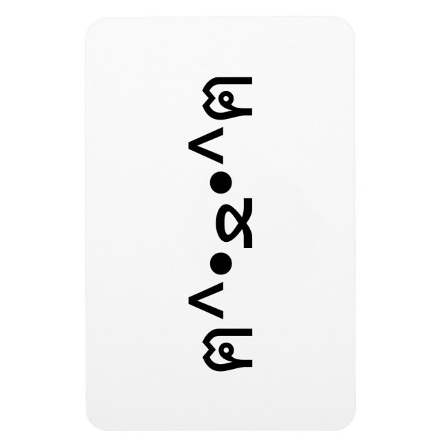 nozomu@ฅ^•ﻌ•^ฅ Cat With Paws Emoticon ฅ^•ﻌ•^ฅ Japanese Kaomoji Magnet | Zazzle